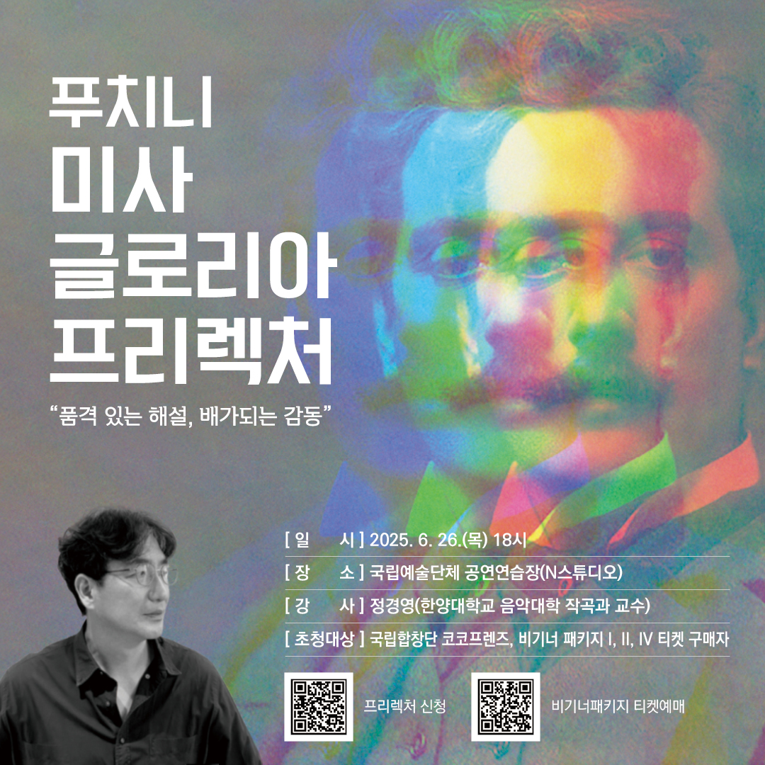 공지사항 사진 1.jpg