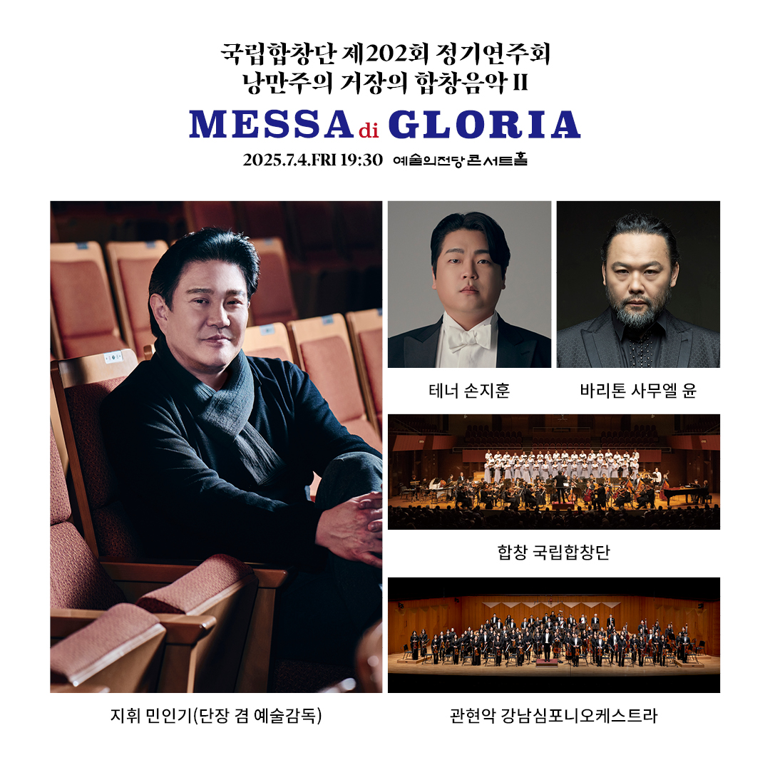 공지사항 사진 2.jpg